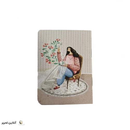 دفترچه یادداشت منگنه ای پاسپورتی مسترنوت-طرح7