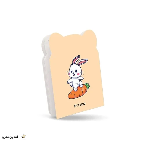 دفترچه پاسپورتی پیتیکو کد216-طرح4