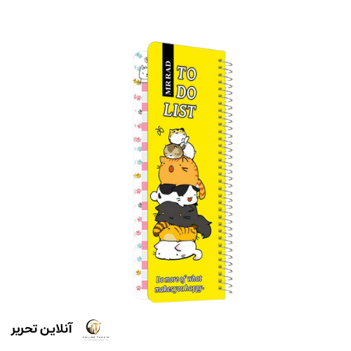 دفترچه تودولیست گربه فانتزی زرد