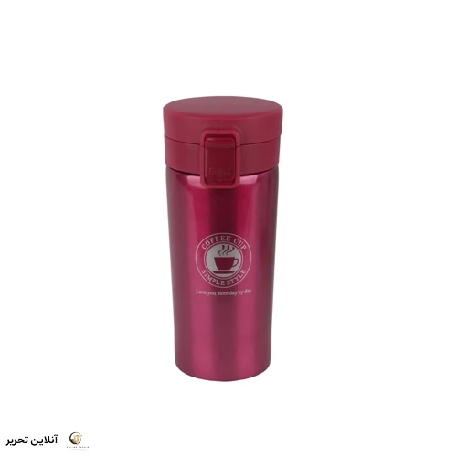 تراول ماگ 350 براق