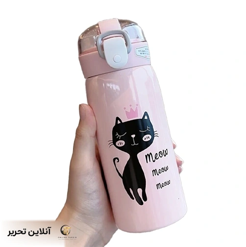 تراول ماگ نی دار 1241/07207