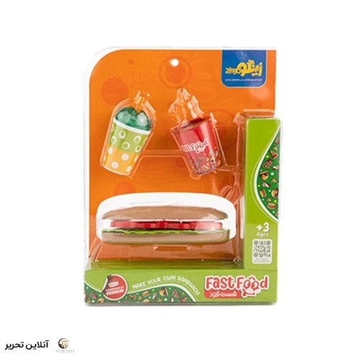 ست فست فود ساندویچ زینگو