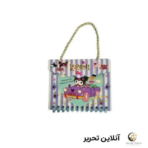دفتر یادداشت بند دار کرومی – Kuromi