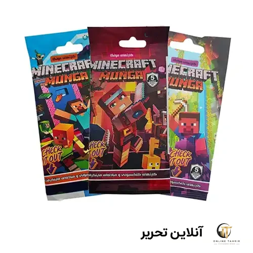 کارت بازی ماینکرفت mine craft