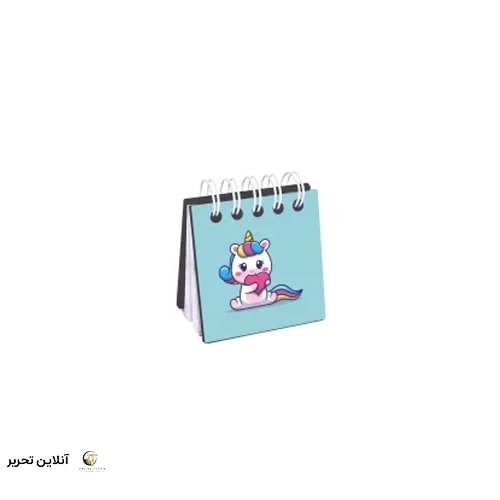 دفترچه چوبی مینی pitico