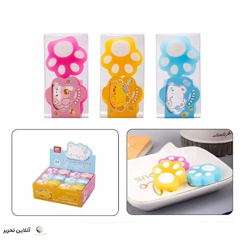 پاکن پنجه 9007