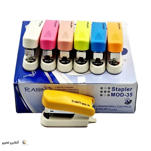 منگنه MOD35 رایون
