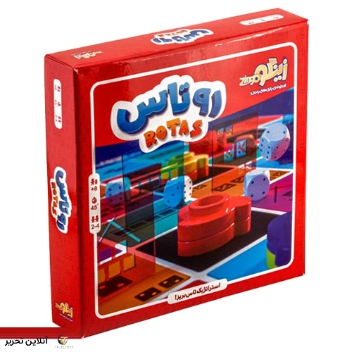 بازی روتاس زینگو