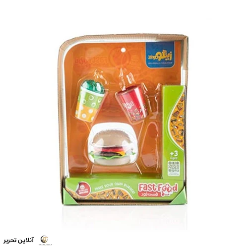 ست فست فود برگر زینگو