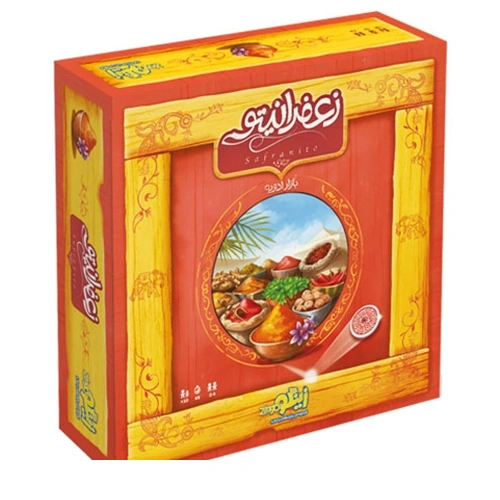 بازی زعفرانیتو زینگو