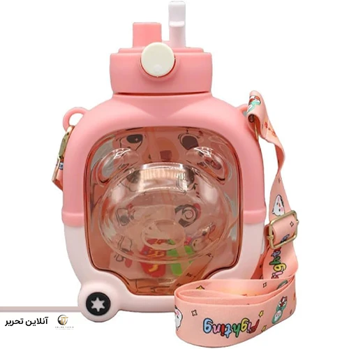 قمقمه lovely bear