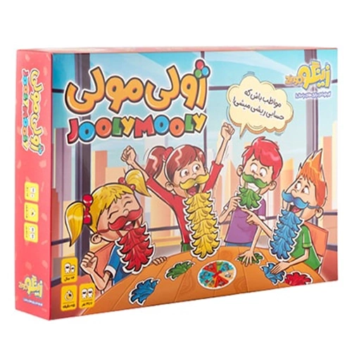 بازی ژولی مولی زینگو