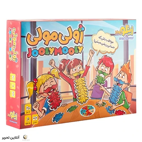 بازی ژولی مولی زینگو