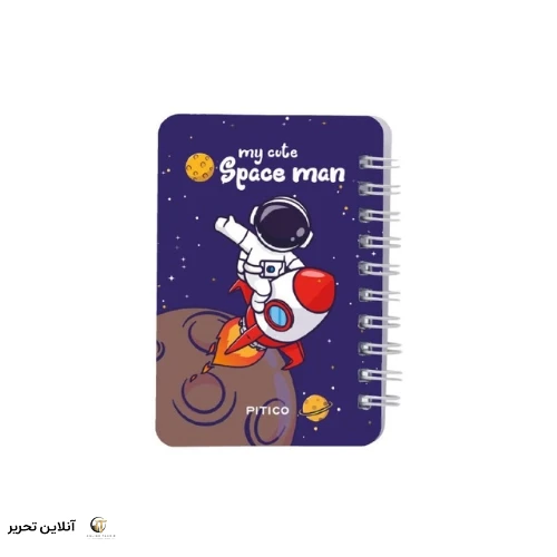 دفتر یادداشت pitico کد 04