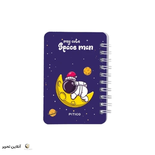 دفتر یادداشت pitico کد 06