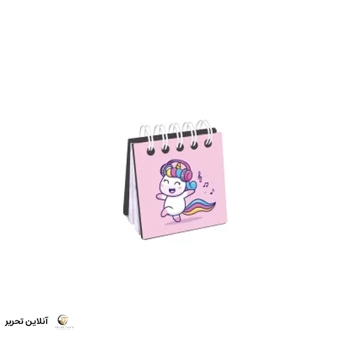 دفترچه چوبی مینی pitico