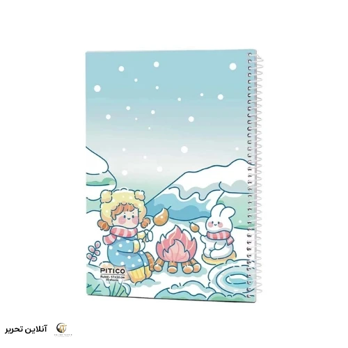 دفتر 80برگ پیتیکو کد03