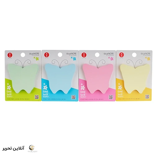 استیک نوت پروانه 1143