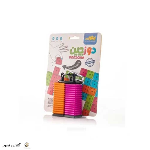 بازی دوزچین زینگو
