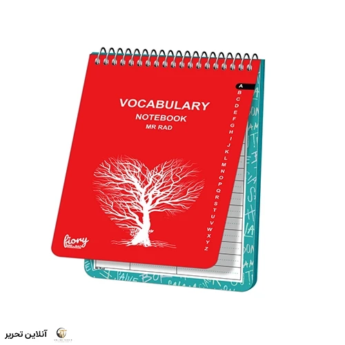 دفترچه لغت مدل دانش قرمز مستر راد