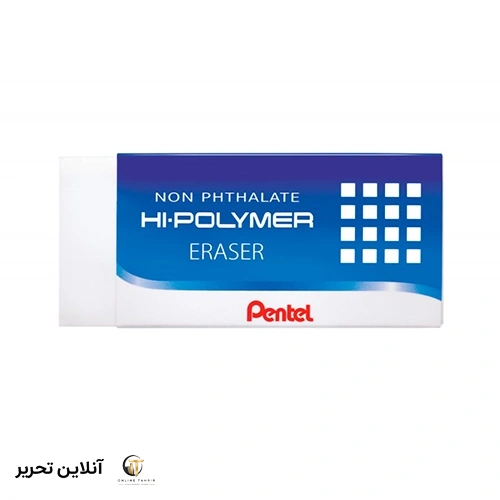 پاک کن پنتل مدل Hi-polymer