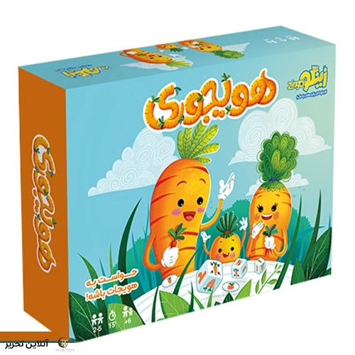 بازی هویجوری زینگو