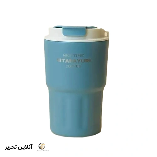فلاسک تراول کافی سیتارایوری (Sitarayuri)