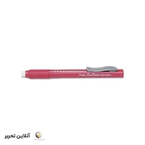 پاک کن کاتری قرمز پنتل