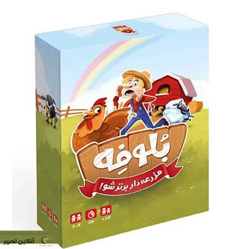 بازی بلوفه زینگو
