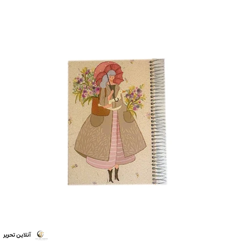 تراش مخزن دار ادل