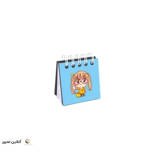 دفترچه چوبی مینی pitico