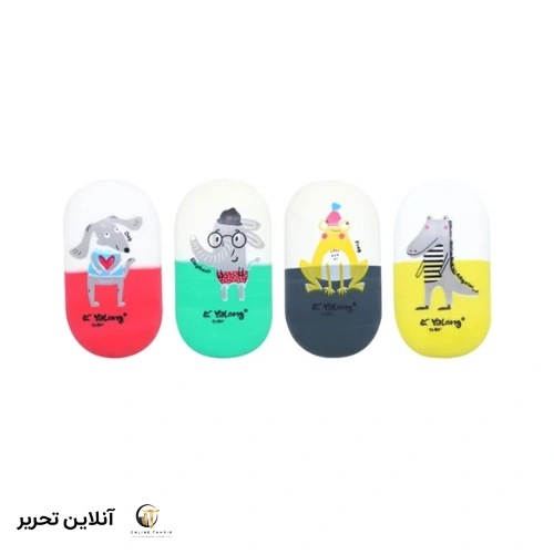 پاک کن فانتزی یالانگ