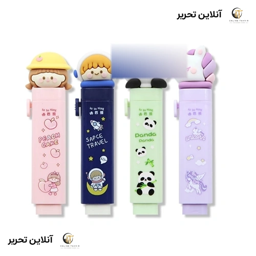 پاکن فانتزی 5243-29