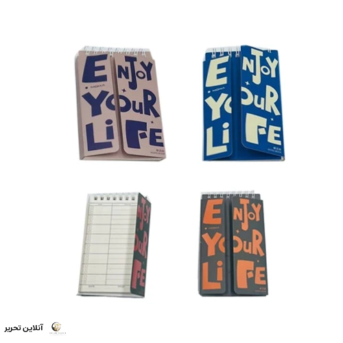 دفتر یادداشت لغت INJOY5062