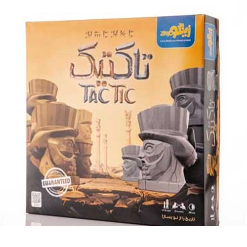بازی تاکتیک زینگو