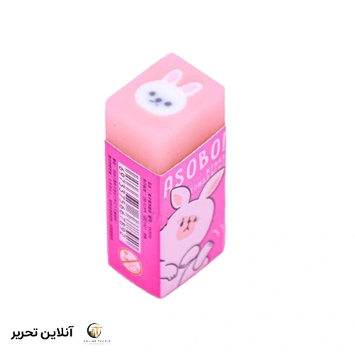پاکن مغزدار خرگوش