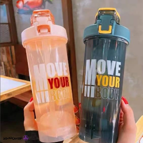 شیکر نی دار MOVE YOUR BODY – صورتی