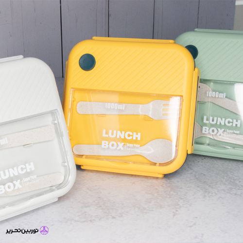 ظرف غذا مربع 1 لیتر LUNCH BOX – در سه رنگ