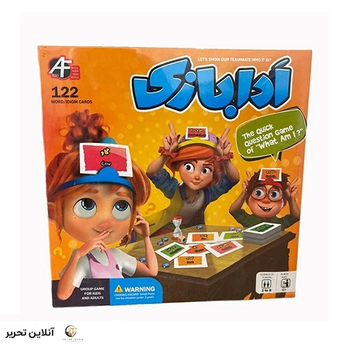 بازی ادا بازی