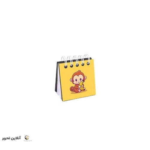 دفترچه چوبی مینی pitico
