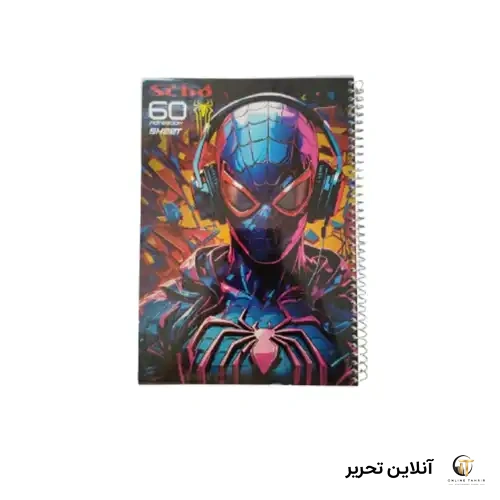 دفتر 60برگ heros طلقی طرح 8