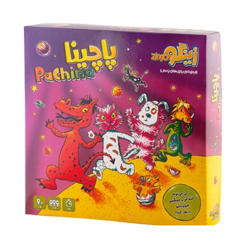 بازی پاچینا زینگو