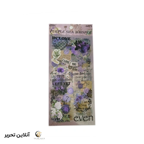 استیکر 6تکه 95*180mm