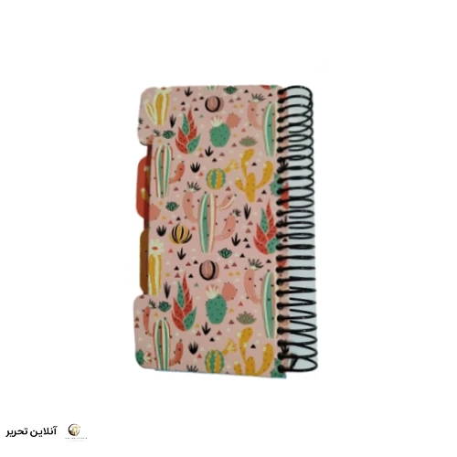 دفتر یادداشت فنری تری ساین-طرح8