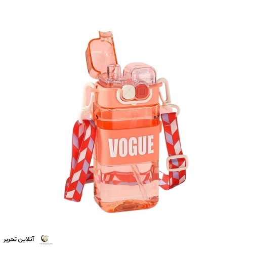 قمقمه دو حالته VOGUE