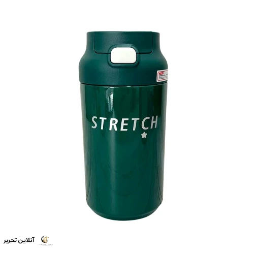 تراول ماگ 500 میلی لیتر stretch
