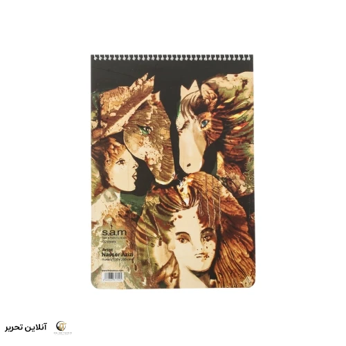 دفتر طراحی 60برگ S.A.M کد05