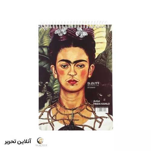 دفتر طراحی 60برگ S.A.M کد03