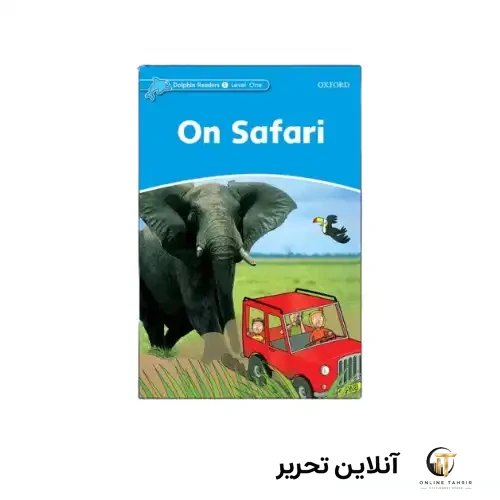 کتاب On Safari