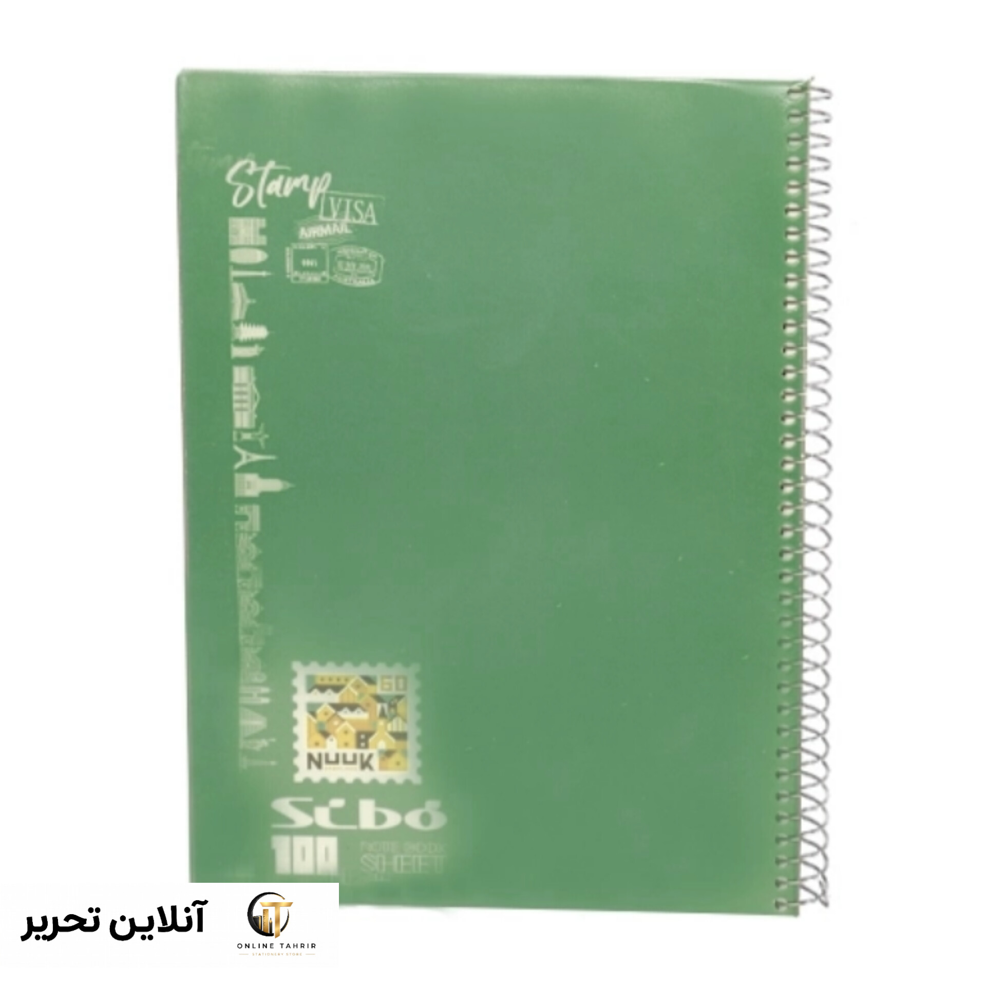 دفتر 100 برگ رنگی طلقی سیبو
